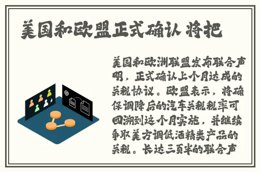 宝宝的扇贝真会夹哦WWW